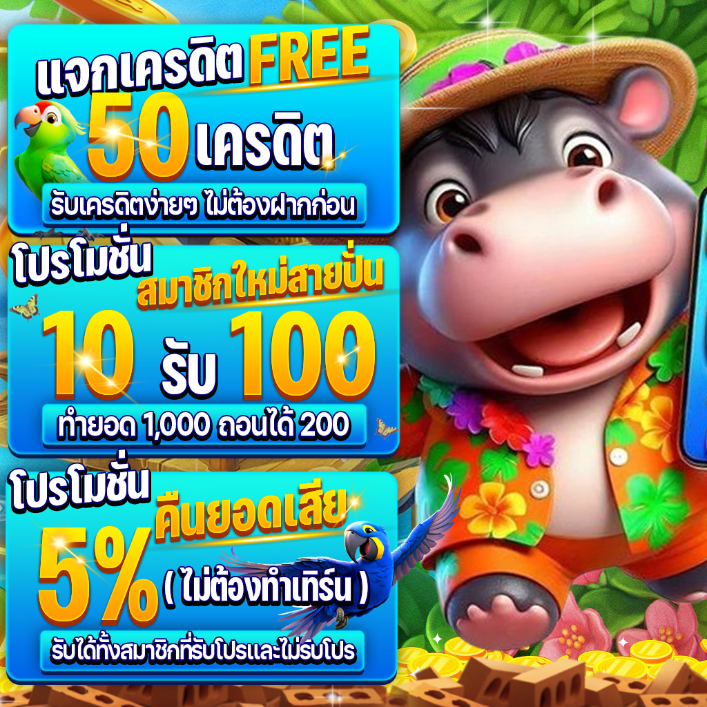 PG888สล็อตแตกบ่อย อัปเดตใหม่2024