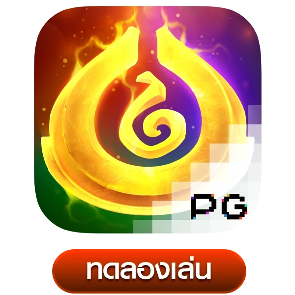 สล็อตPG888 บริการเกมสล็อตออนไลน์ 2024​
