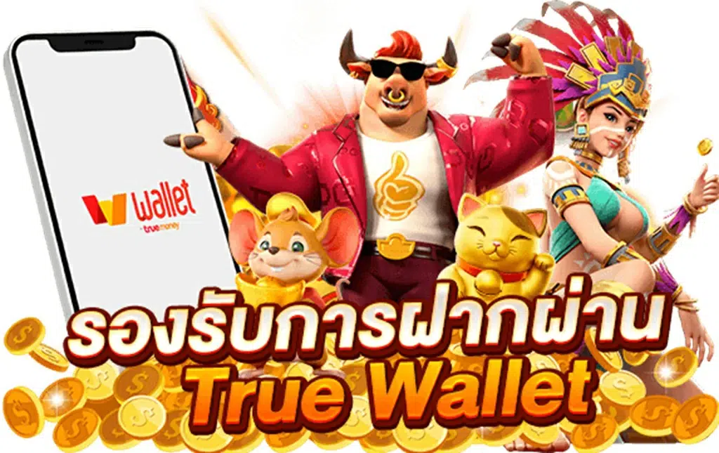 PG888สล็อตแตกบ่อย อัปเดตใหม่2024