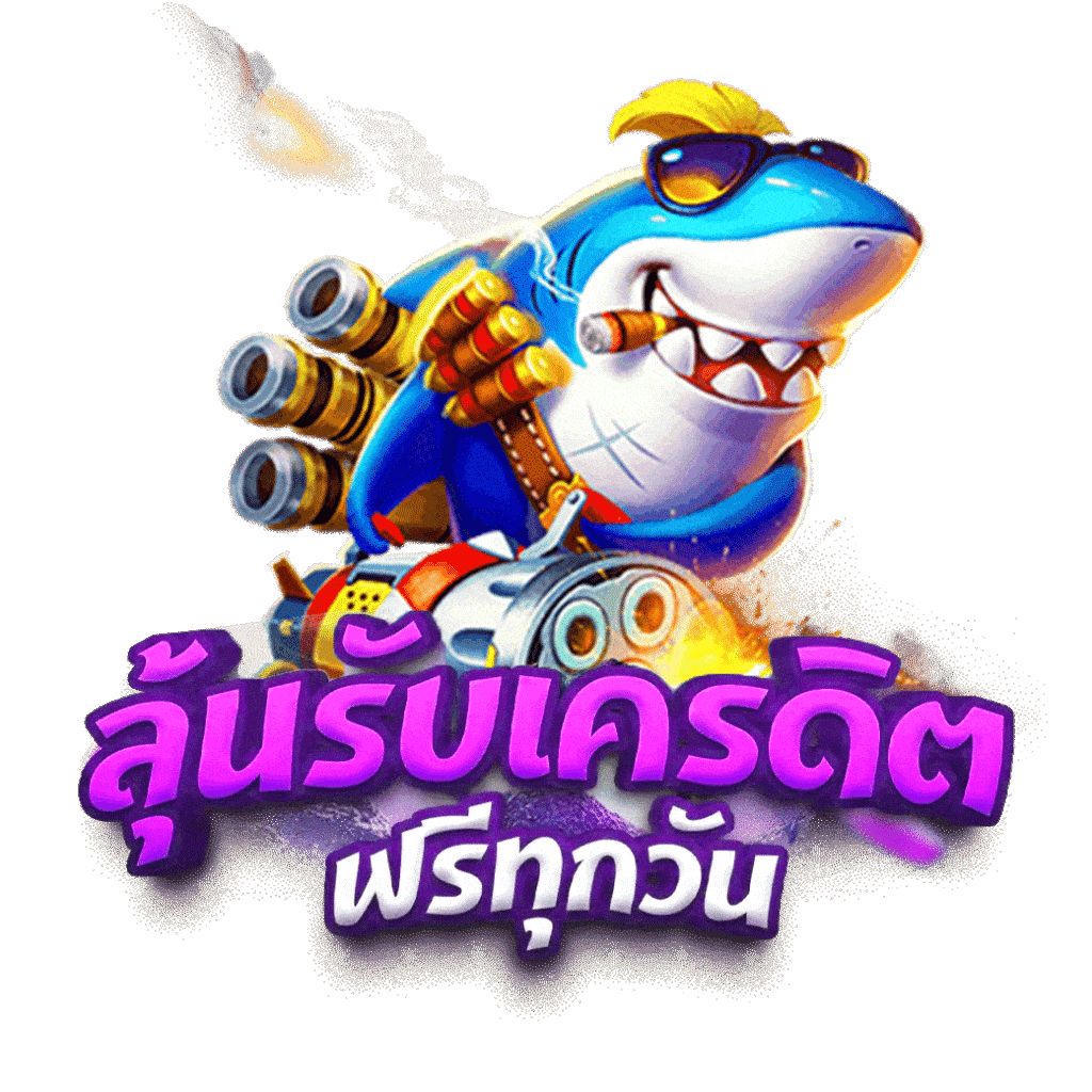 PG888โบนัสจัดเต็ม จ่ายจริงทุกยอด