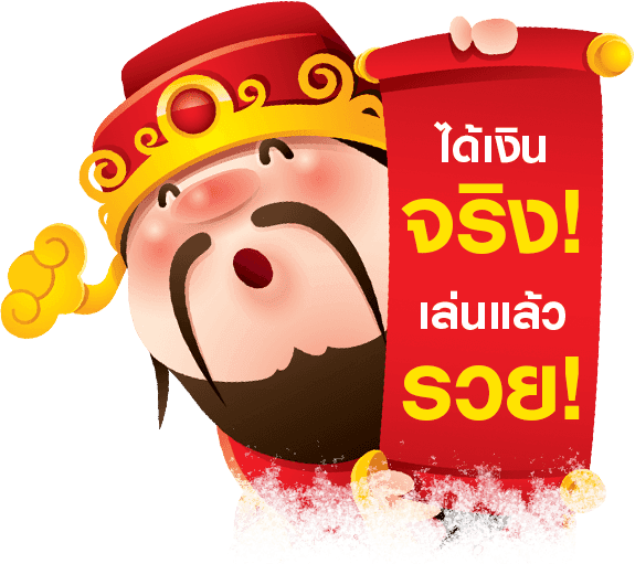 PG888 สล็อตเว็บตรงแท้ จ่ายทันที 100％